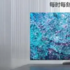 三星推出2024年Micro LED电视阵容售价65万-125万元